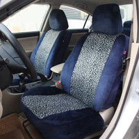 Leopard Print Universal Car Seat Cover Women Short Pulsh Protector Styling 10pcs Sets