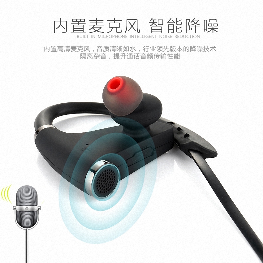 OEM/ODM AF-U8 Top Wireless Bluetooth 4.1 CSR V4.1 EDR Earphone Waterproof IPX-7 Sport Anti Sweat