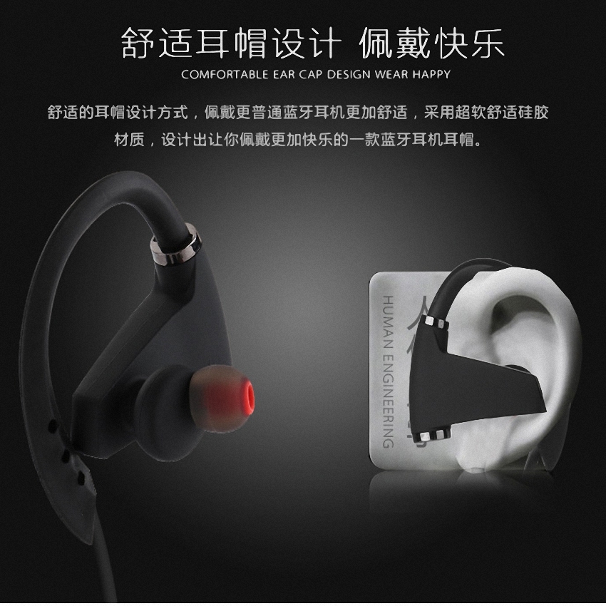 OEM/ODM AF-U8 Top Wireless Bluetooth 4.1 CSR V4.1 EDR Earphone Waterproof IPX-7 Sport Anti Sweat